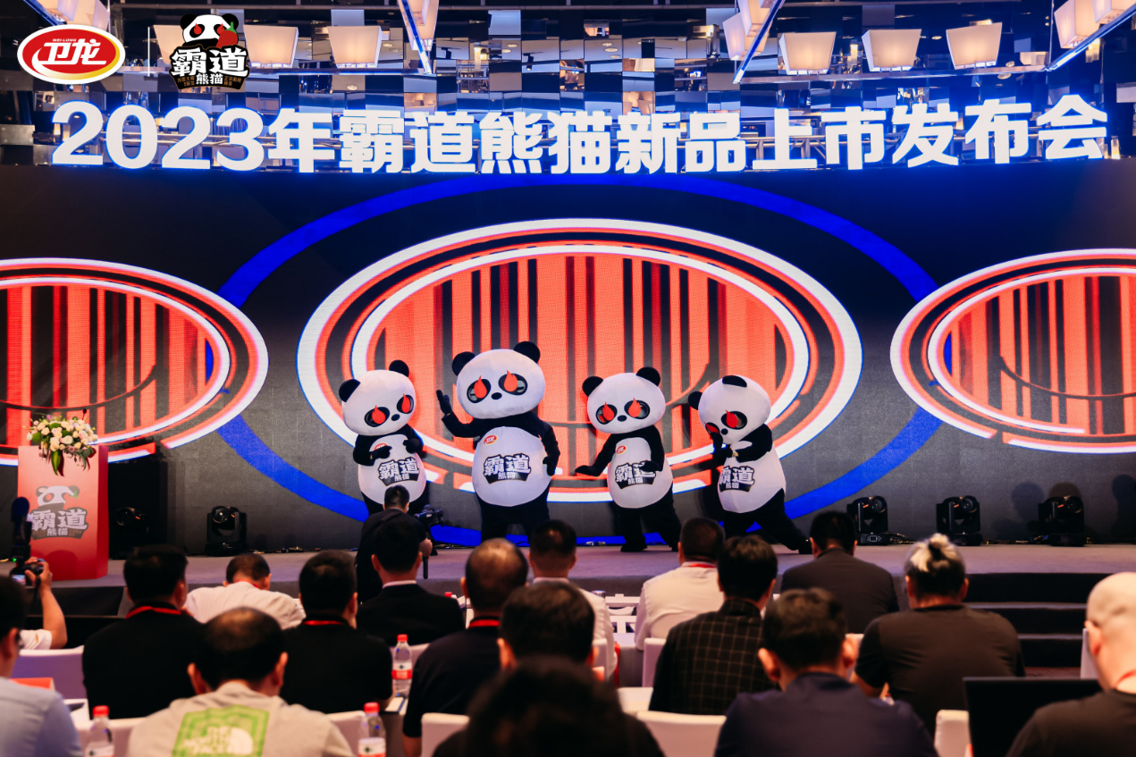 1694501441235401.png 1694501441235401.png