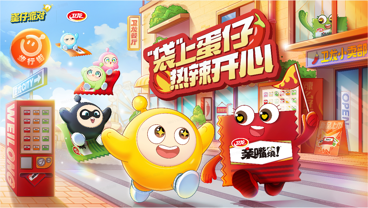 1737096365441929.png 1737096365441929.png